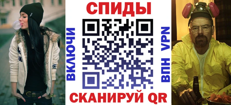 дарк нет наркотические препараты Сасово АМФЕТАМИН 97%