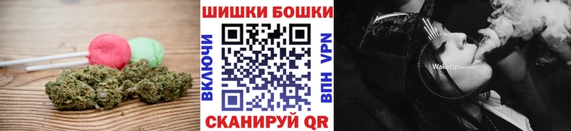 Canna-Cookies марихуана  это состав  Сасово  где продают   МЕГА онион 