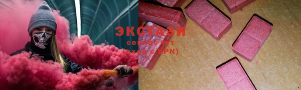 МДПВ Армянск