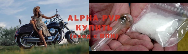 PSILOCYBIN Тихорецк