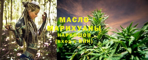 амф Арсеньев