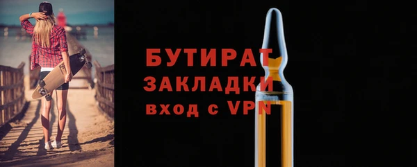 амф Арсеньев