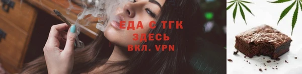амф Арсеньев