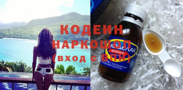 амф Арсеньев