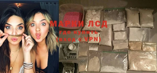 МДПВ Армянск