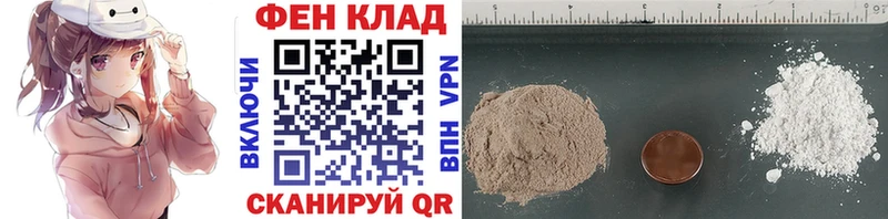 Первитин мет  сколько стоит  Сасово 