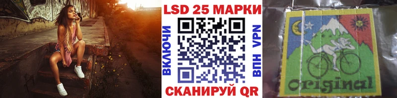 blacksprut сайт  Сасово  Марки N-bome 1,5мг  где продают наркотики 